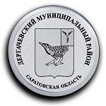 Объявления Дергачи